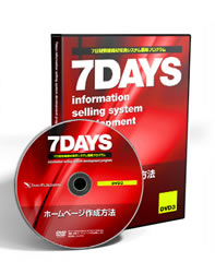 DVD 3 z[y[W쐬@